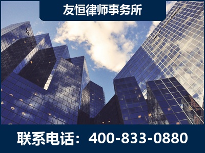江油-继承律师