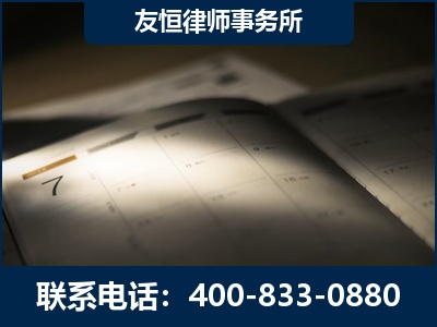 江油-虚开增值税发票律师