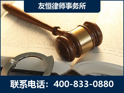 江油-某著名培训机构诈骗案