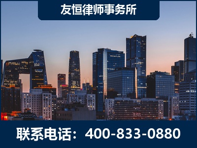 江油-刑事辩护律师---郑祥律师