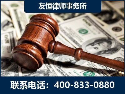 江油-李某委托型诈骗案