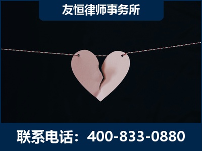 江油-继承律师----杨凌波律师