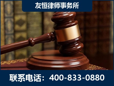 江油-杨凌波律师