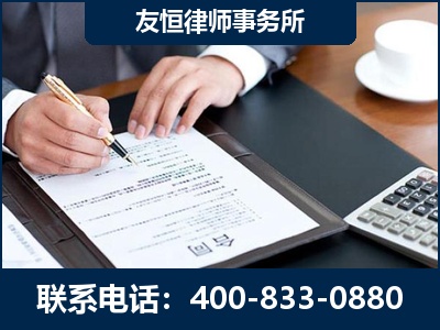 江油-销售代理合同减损一亿元案