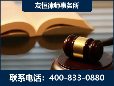 江油-刑事律师----郑祥律师