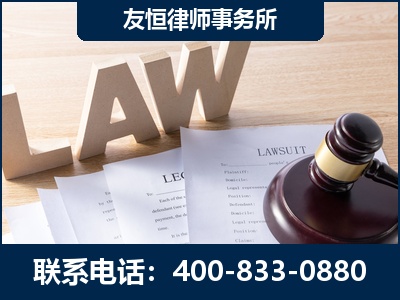 江油-伪造婚内五百万债务离婚案